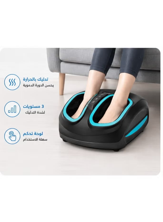 **Heated Foot Massager – Deep Kneading, Air Compression & Heat Therapy**