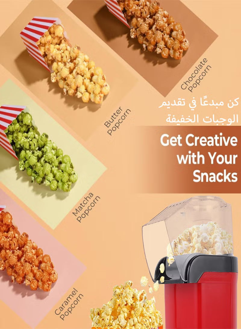 Mini Hot Air Popcorn Maker – Easy-Clean, No-Oil Party Popper (Red)